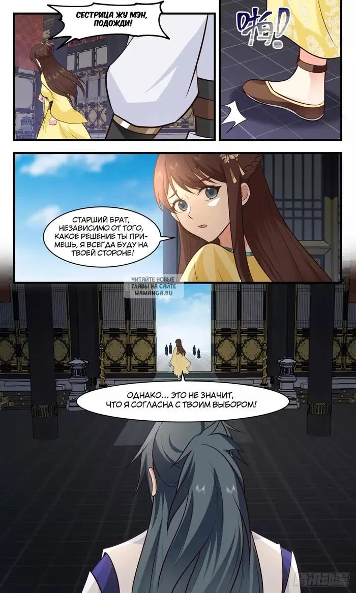 Page 13.000