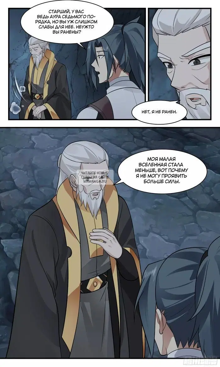 Page 13.000