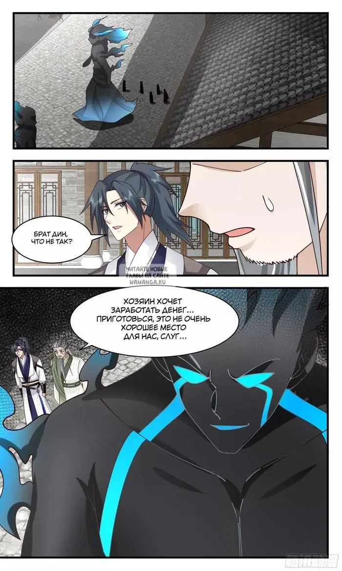 Page 13.000