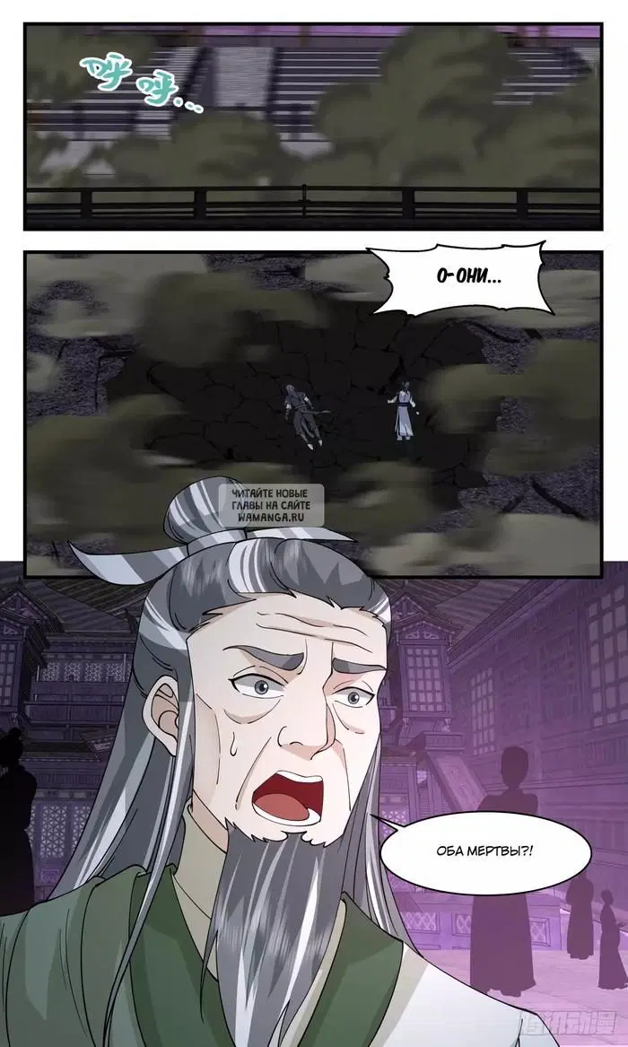 Page 13.000