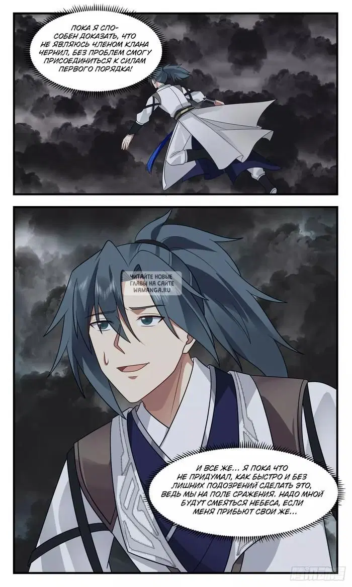 Page 13.000