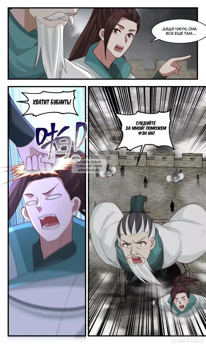 Page 13.000
