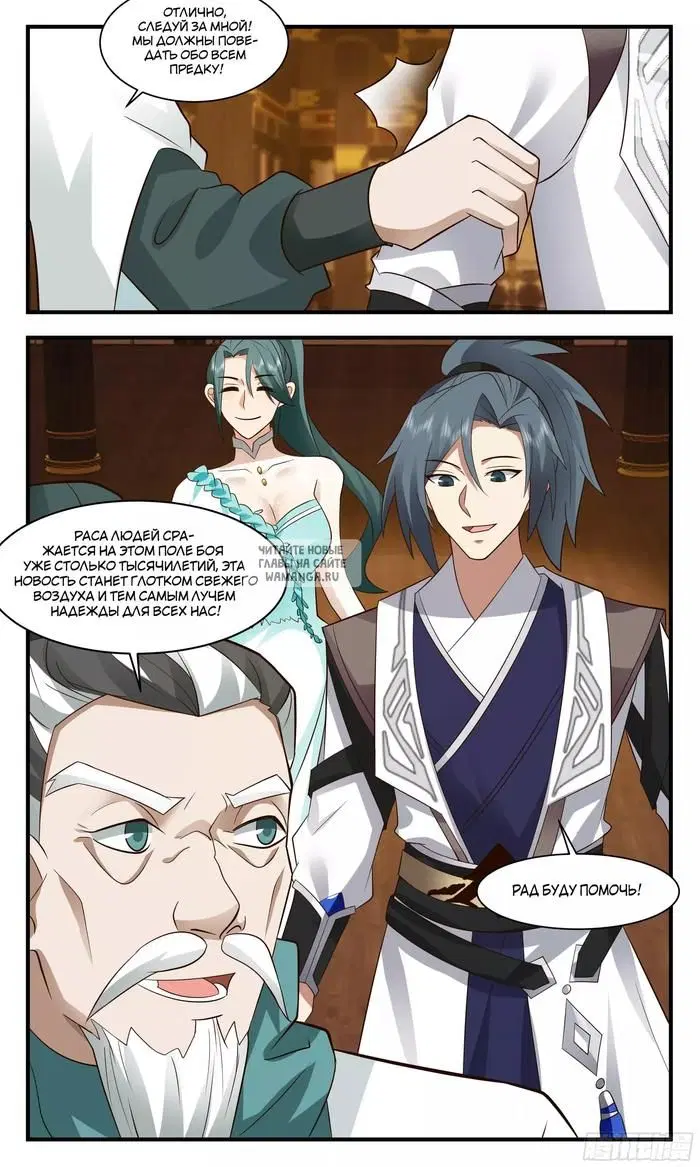 Page 13.000