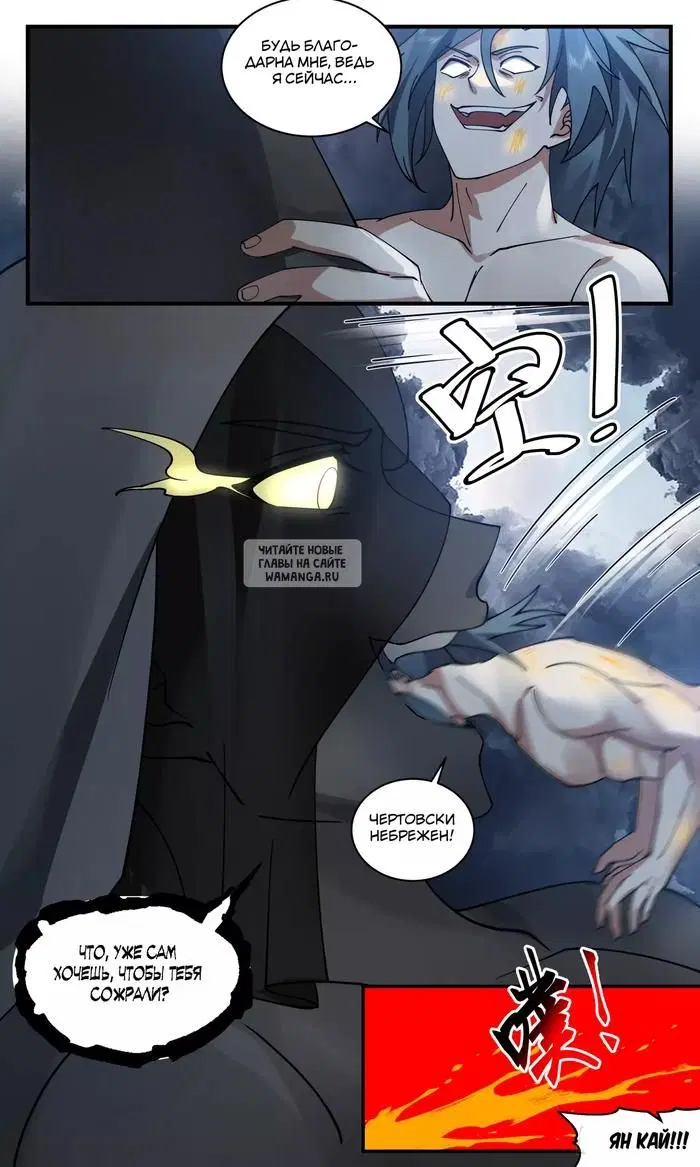 Page 13.000