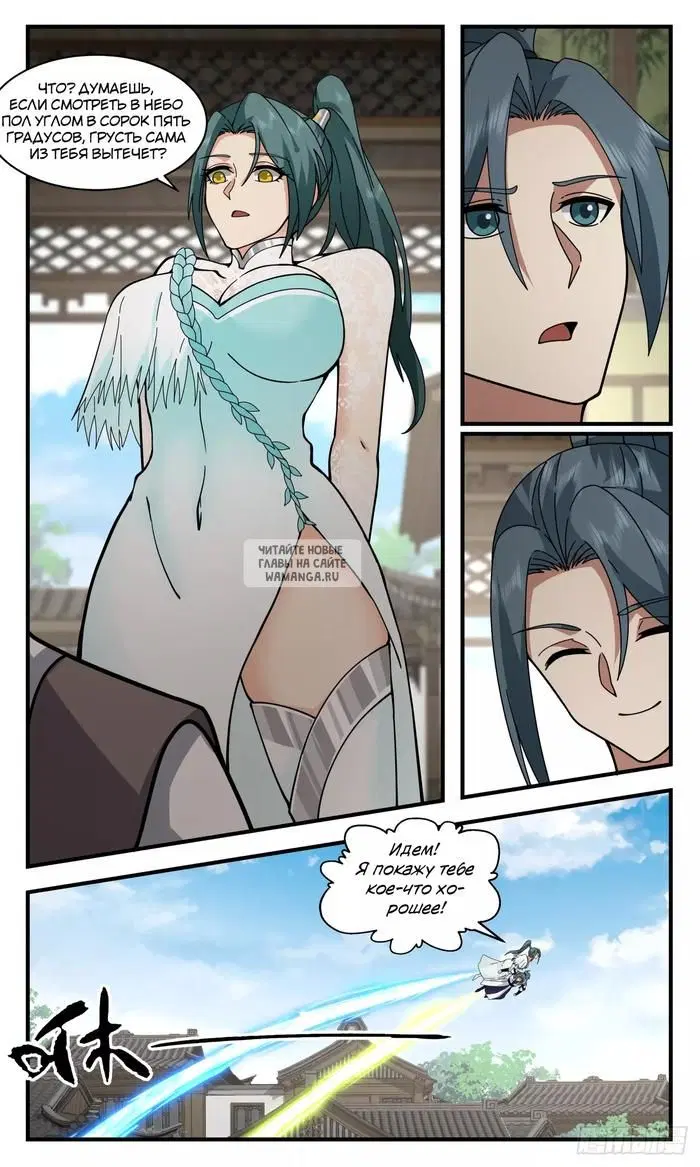 Page 13.000