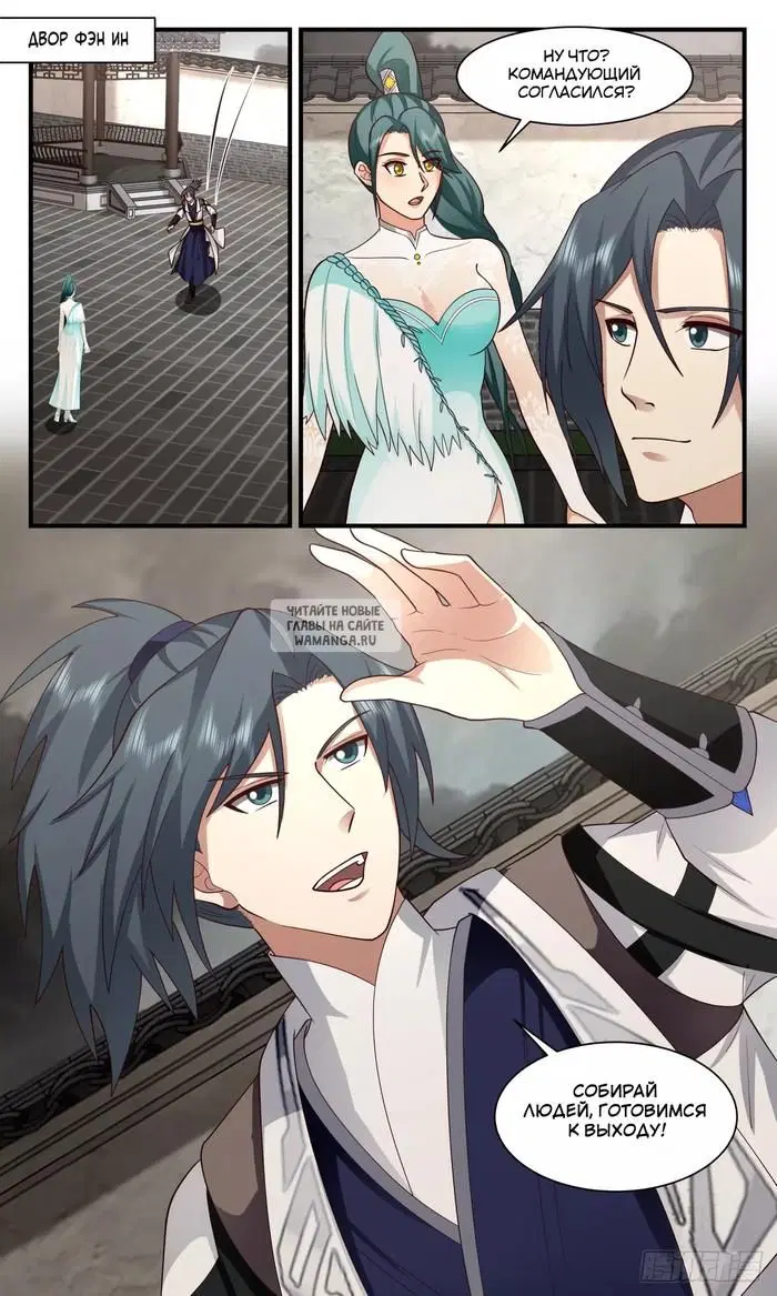 Page 13.000