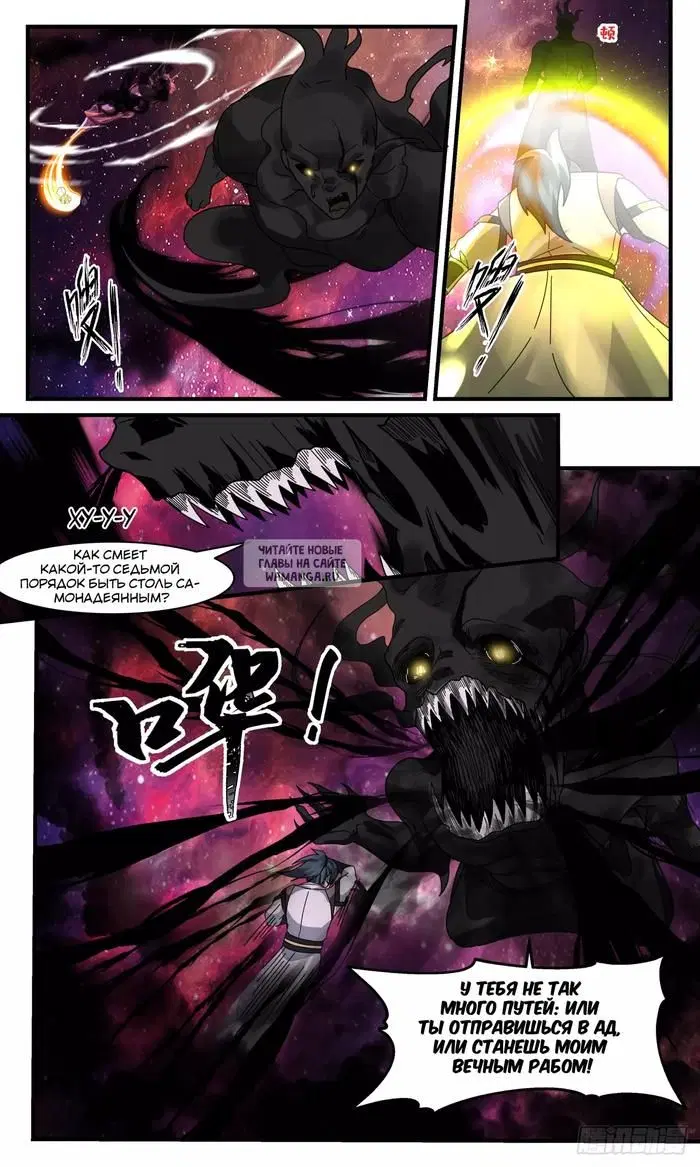 Page 13.000
