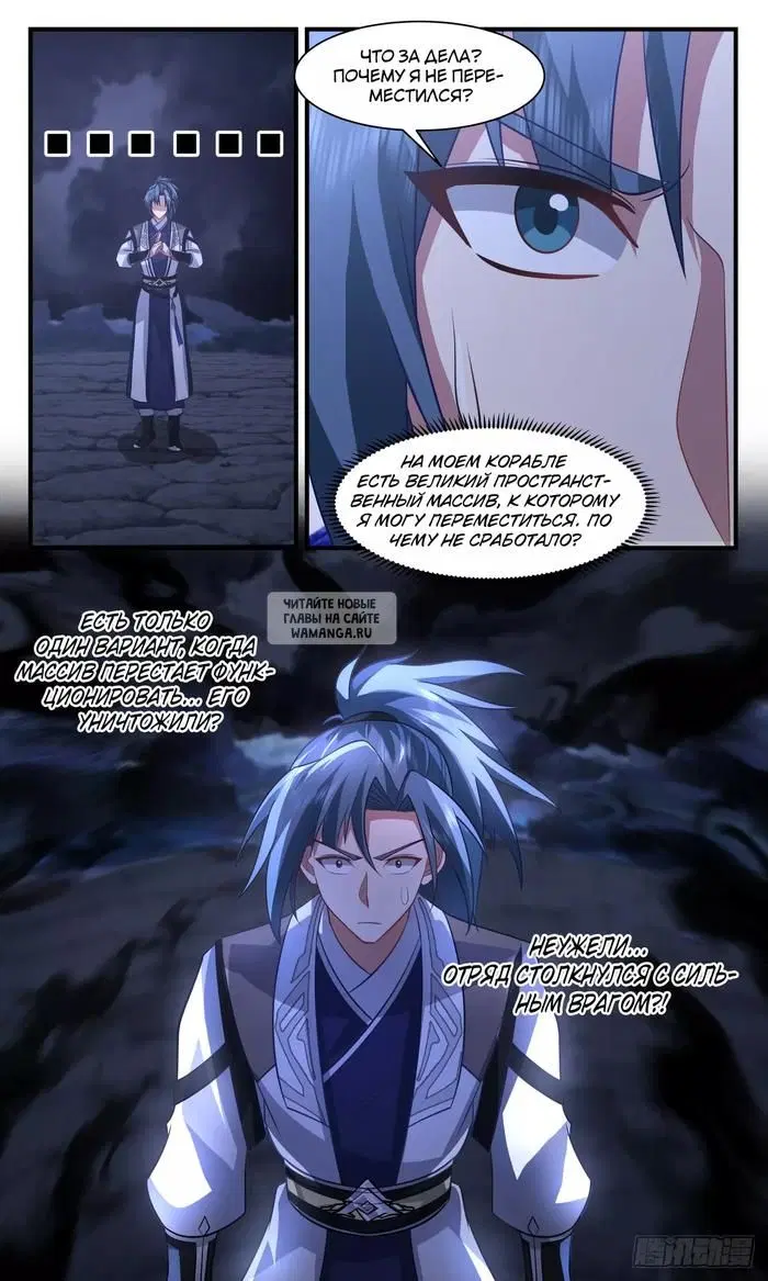 Page 13.000
