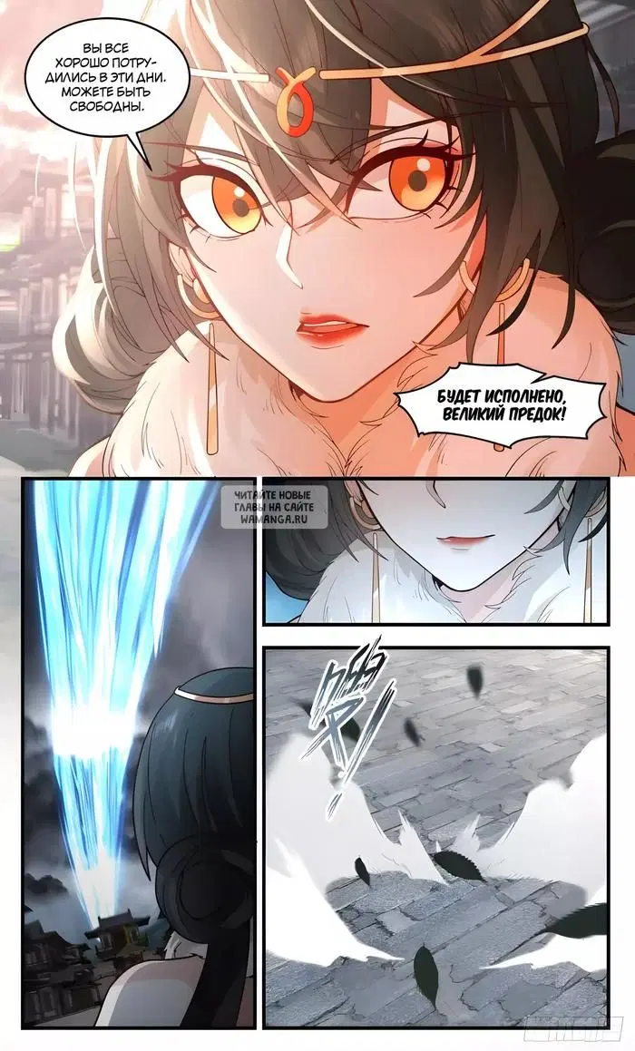Page 13.000