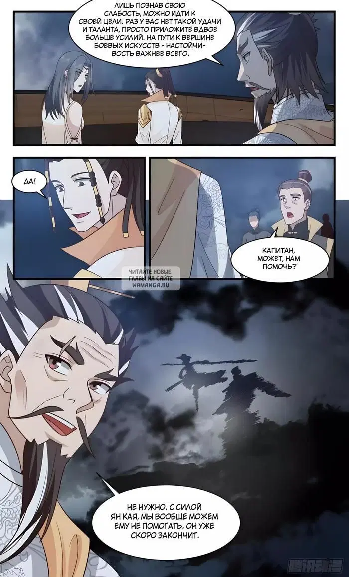 Page 13.000