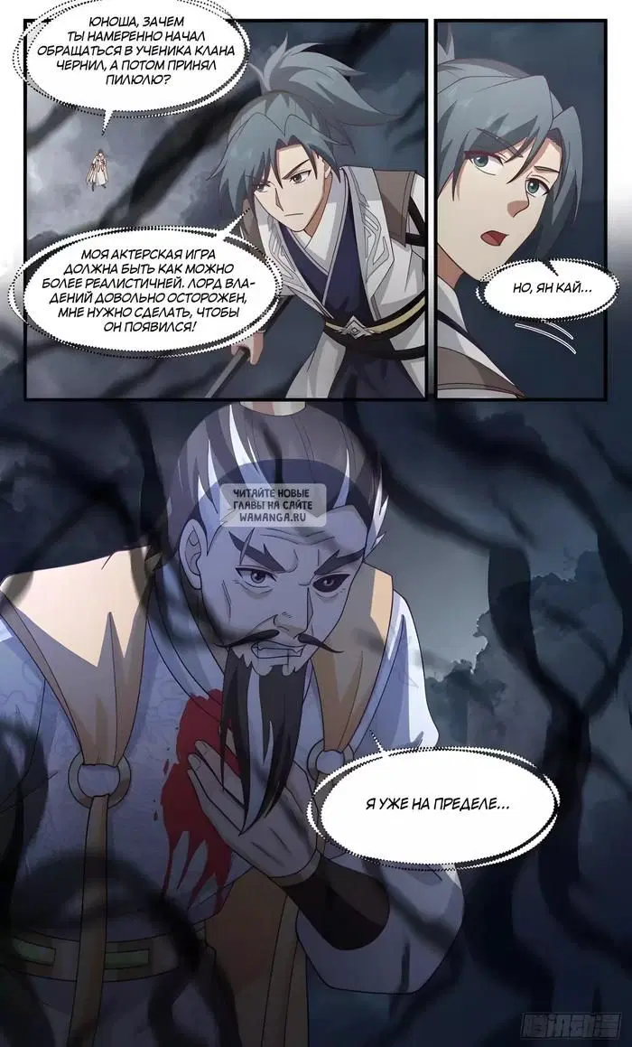 Page 13.000