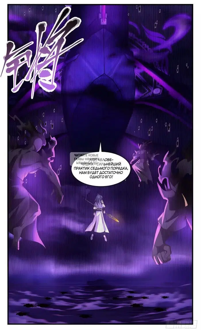 Page 13.000