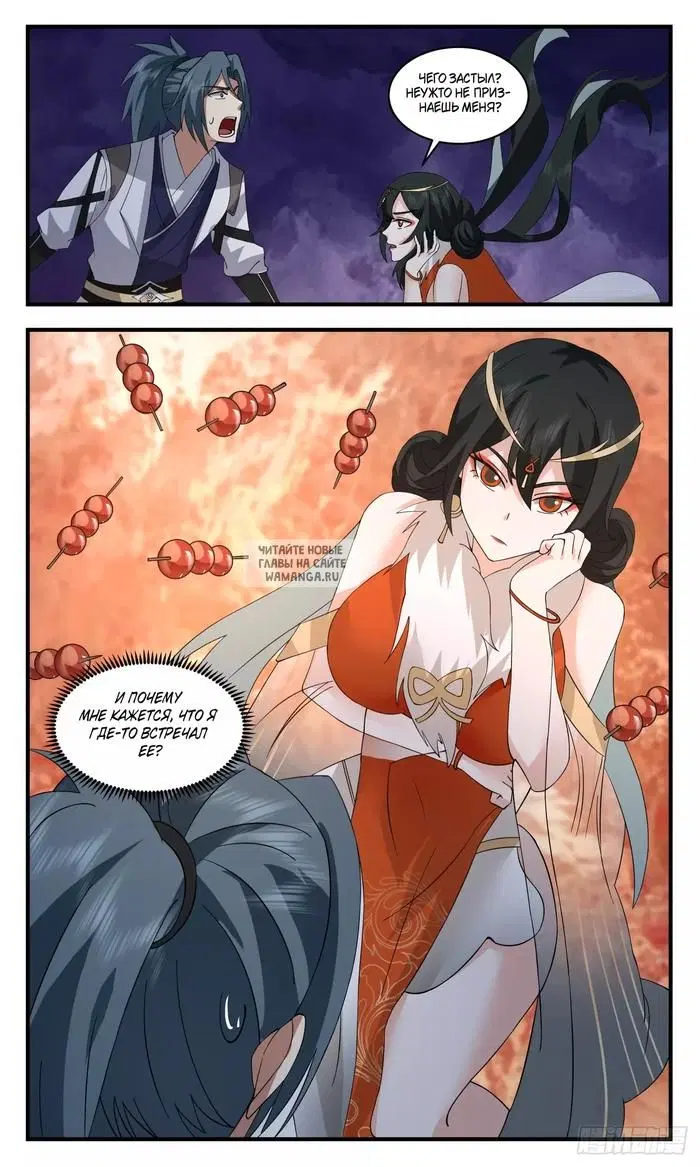 Page 13.000