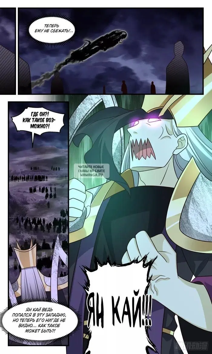 Page 13.000