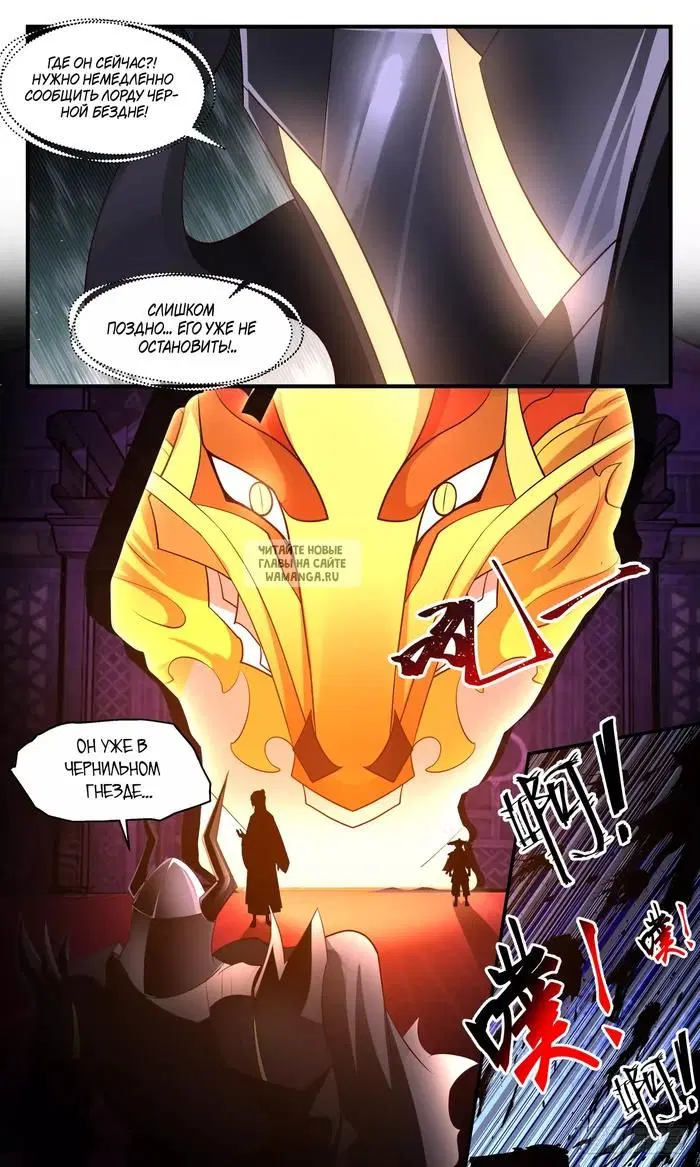 Page 13.000
