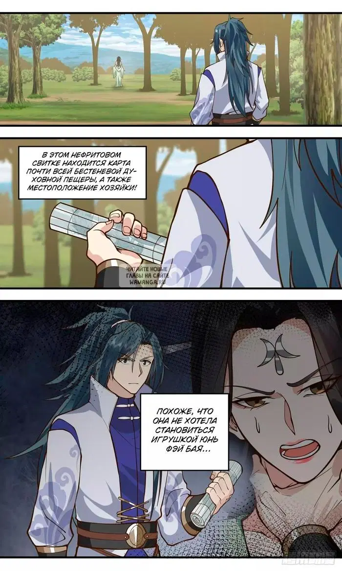 Page 13.000