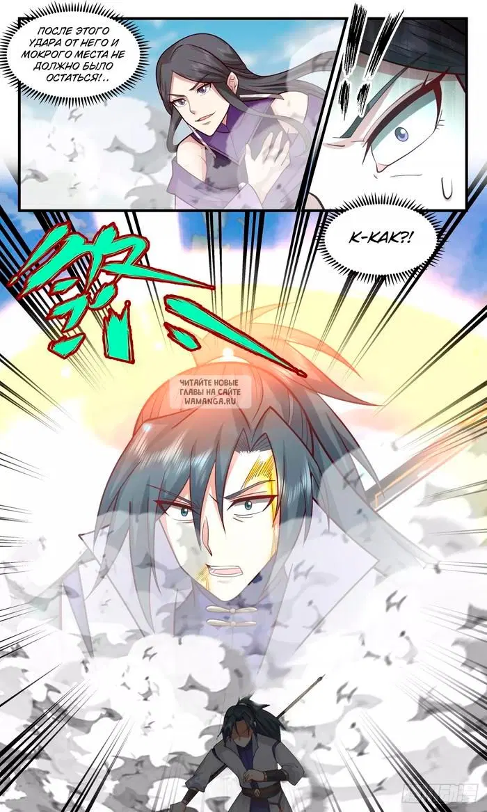 Page 13.000