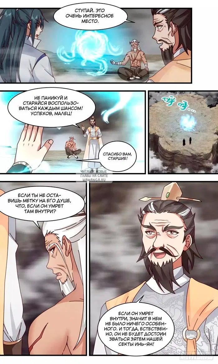 Page 13.000