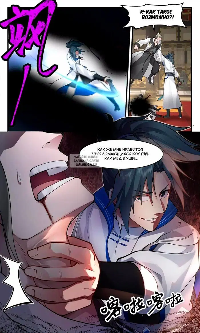 Page 13.000