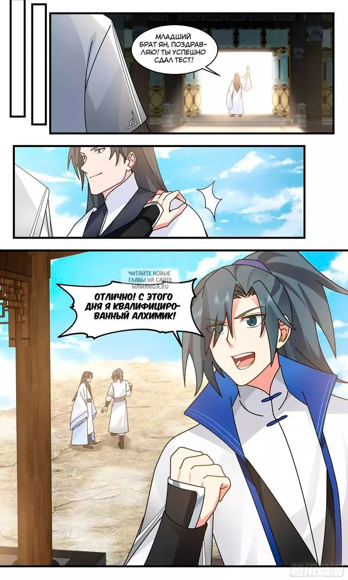 Page 13.000