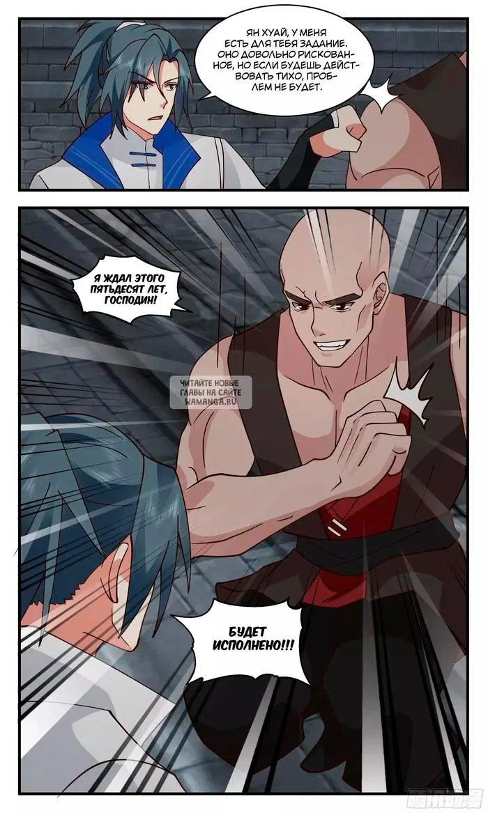 Page 13.000