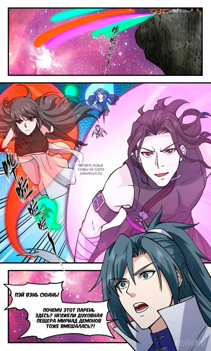 Page 13.000
