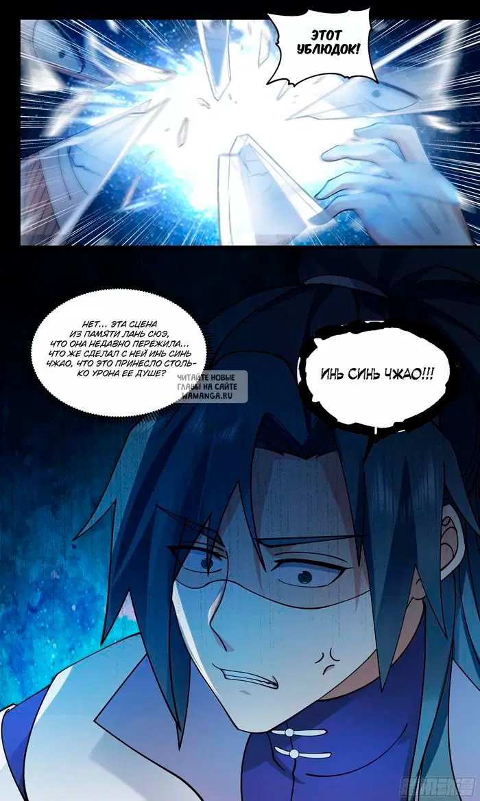 Page 13.000