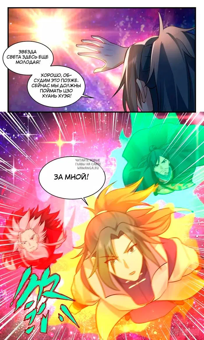 Page 13.000