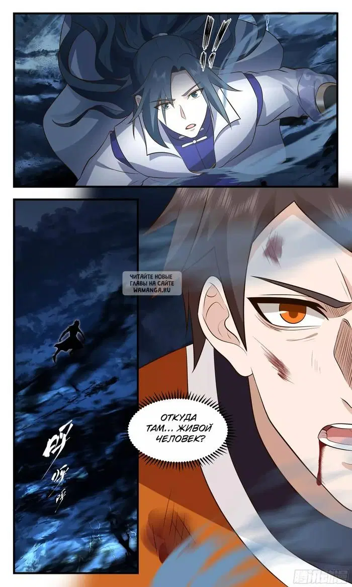 Page 13.000