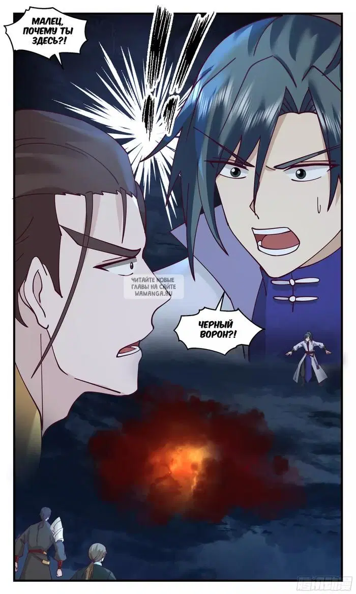 Page 13.000