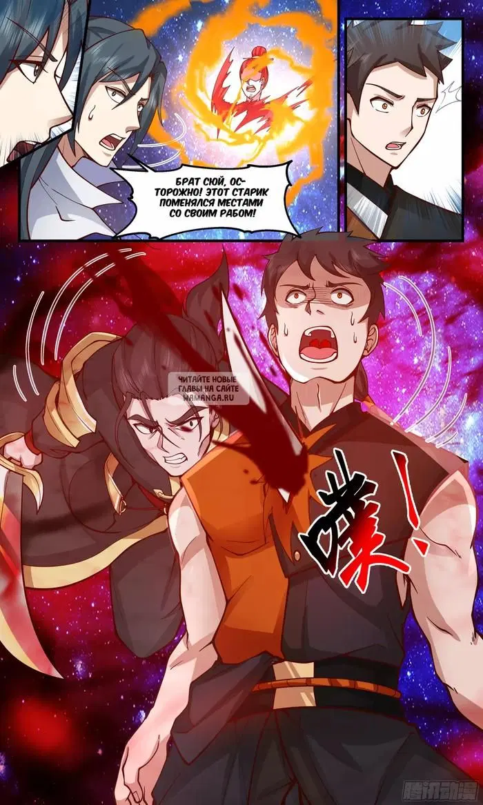 Page 13.000