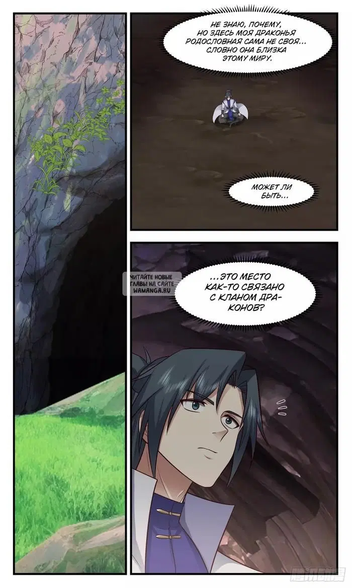 Page 13.000
