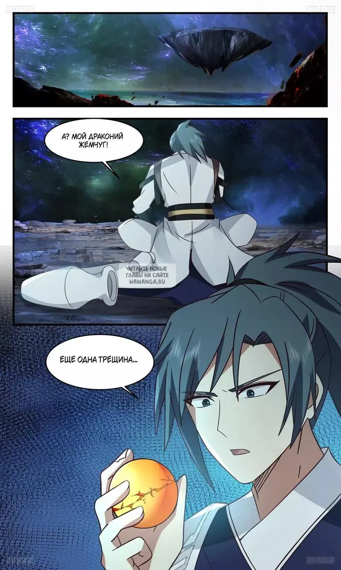 Page 13.000