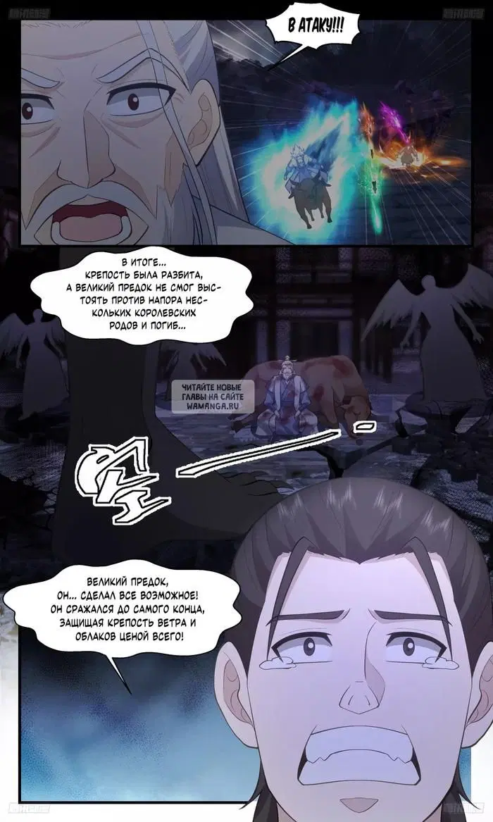 Page 13.000