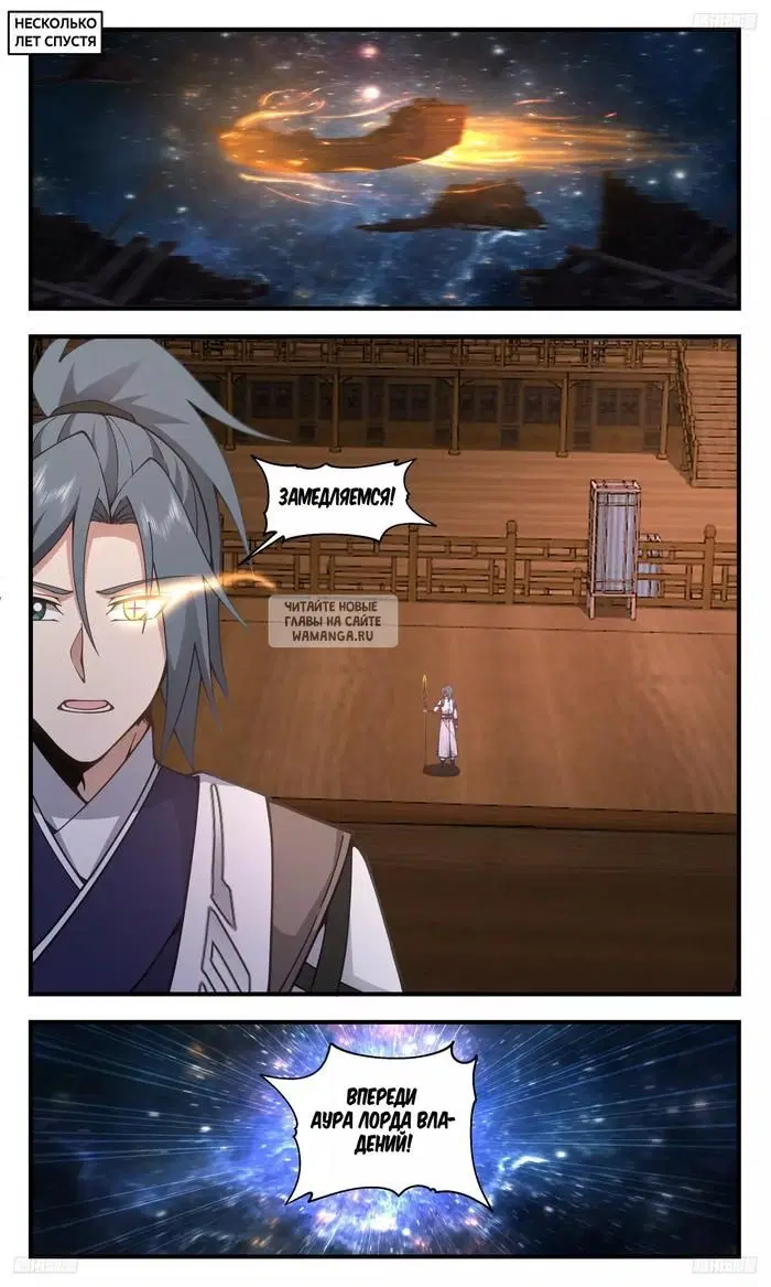 Page 13.000