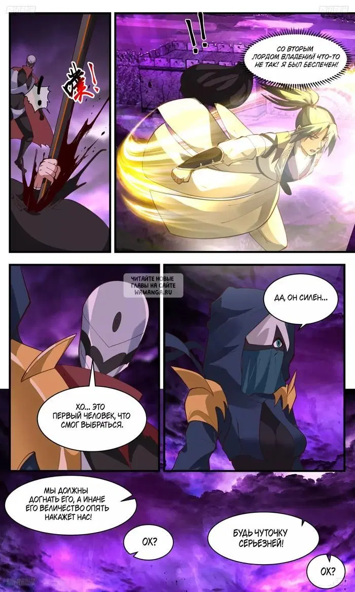 Page 13.000