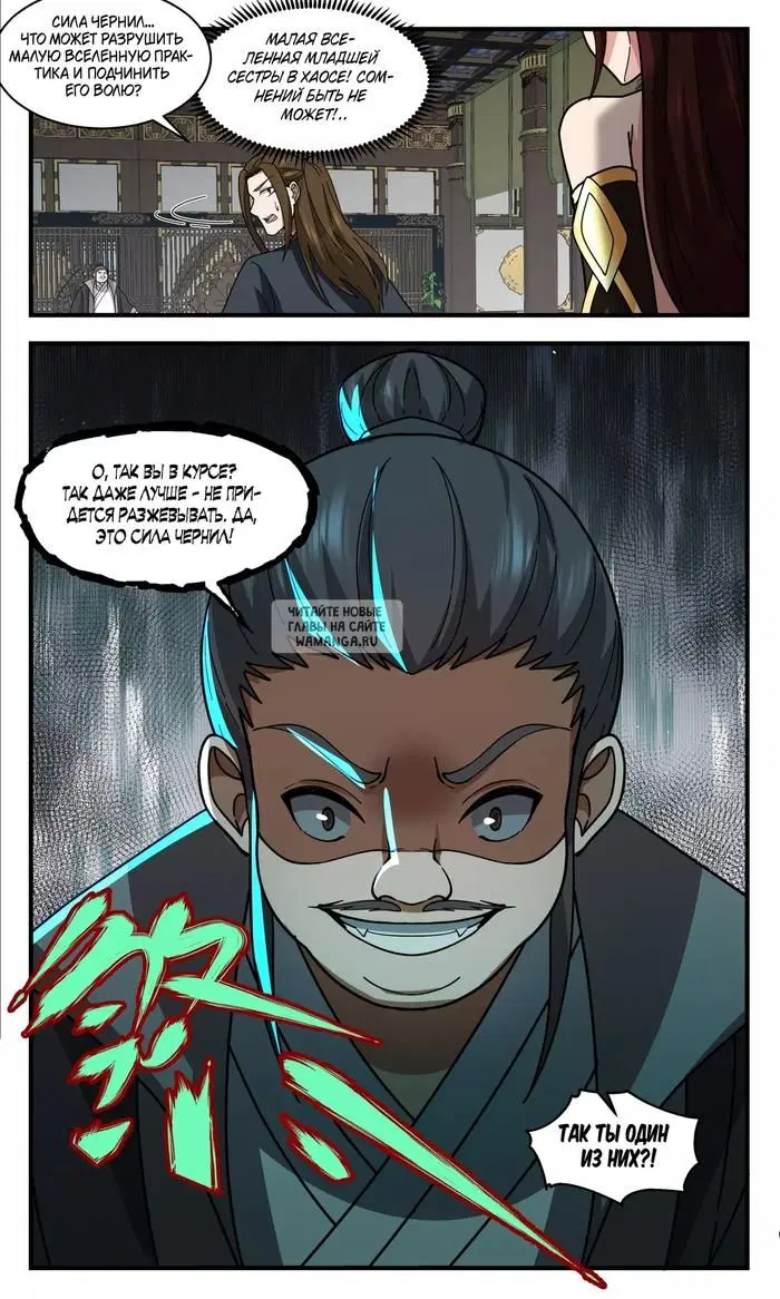 Page 13.000