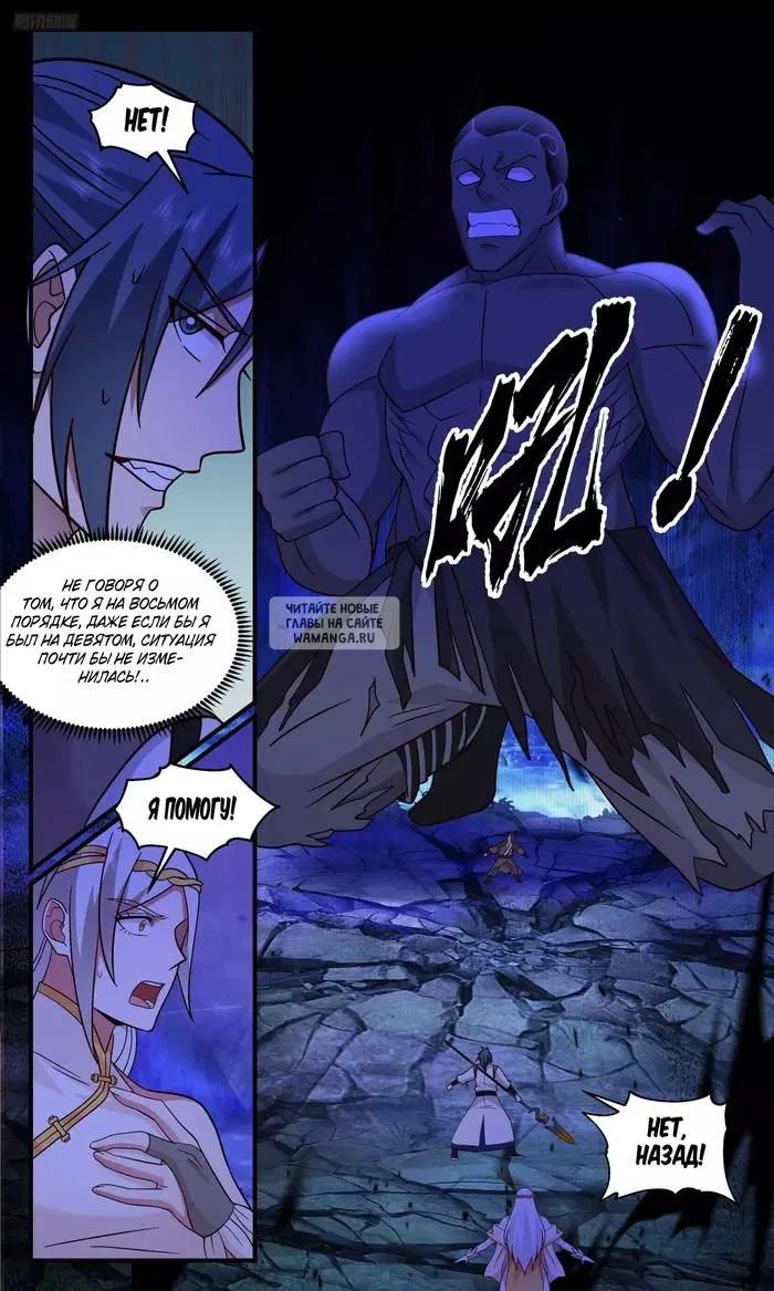 Page 13.000