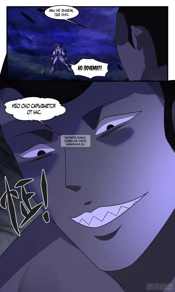 Page 13.000