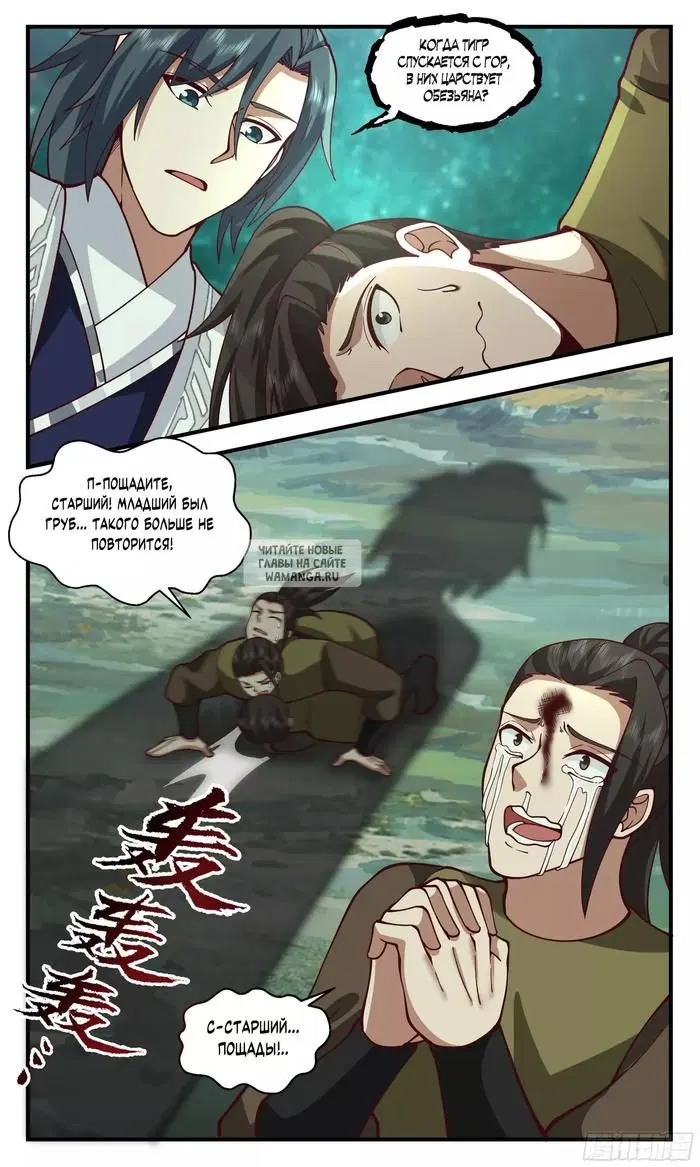 Page 13.000