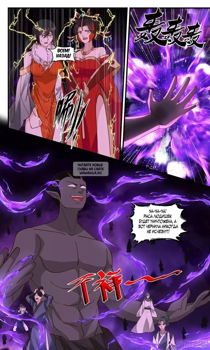 Page 13.000
