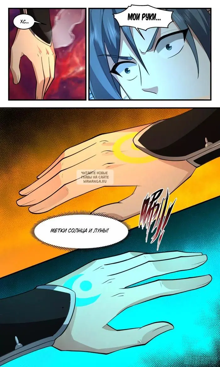 Page 13.000