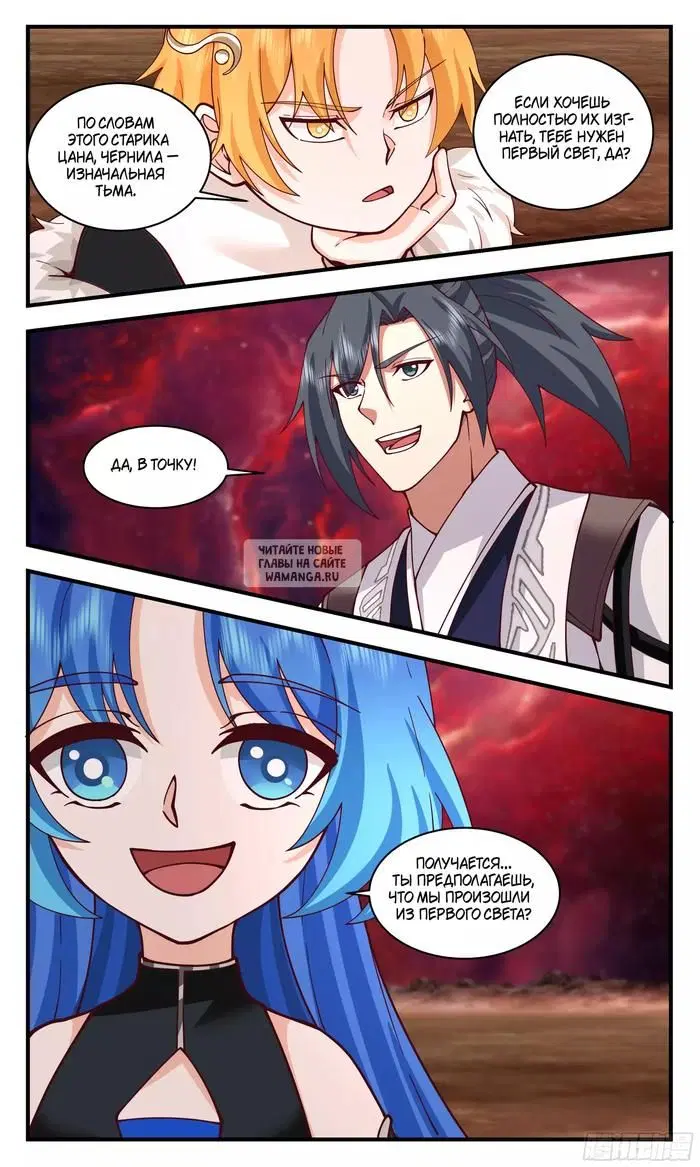 Page 13.000
