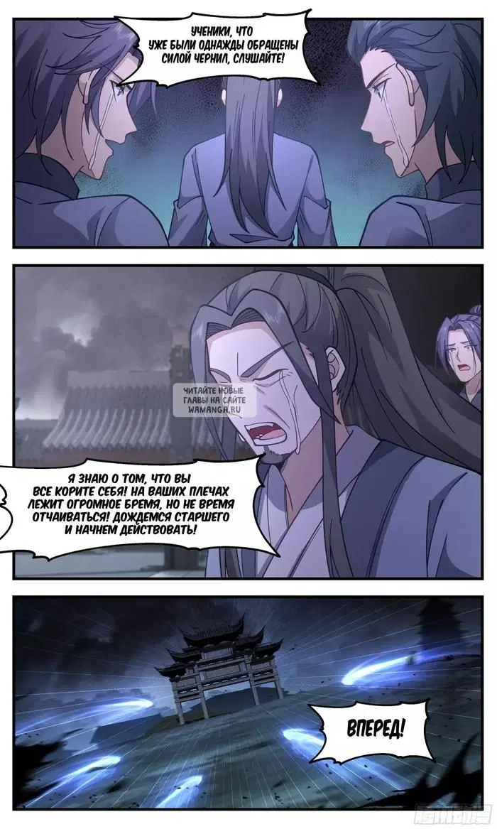 Page 13.000