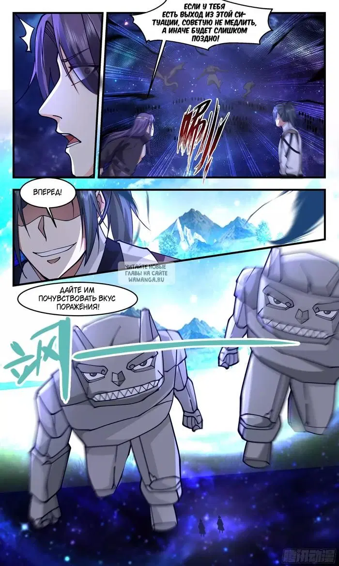 Page 13.000