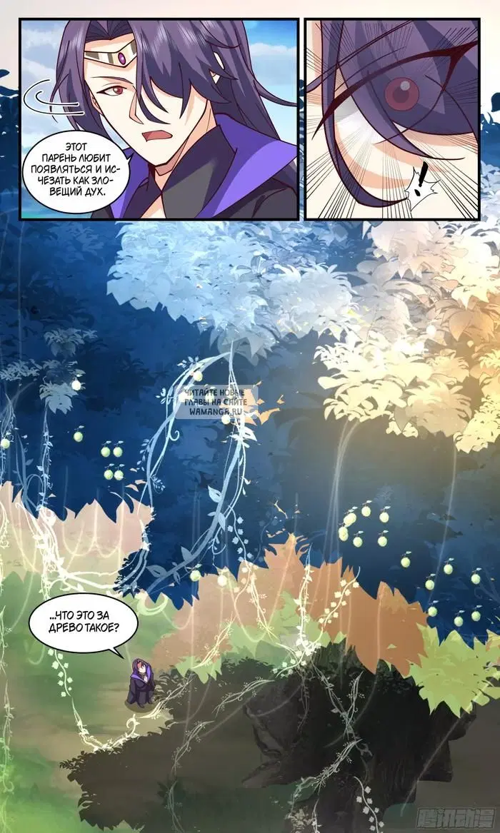 Page 13.000
