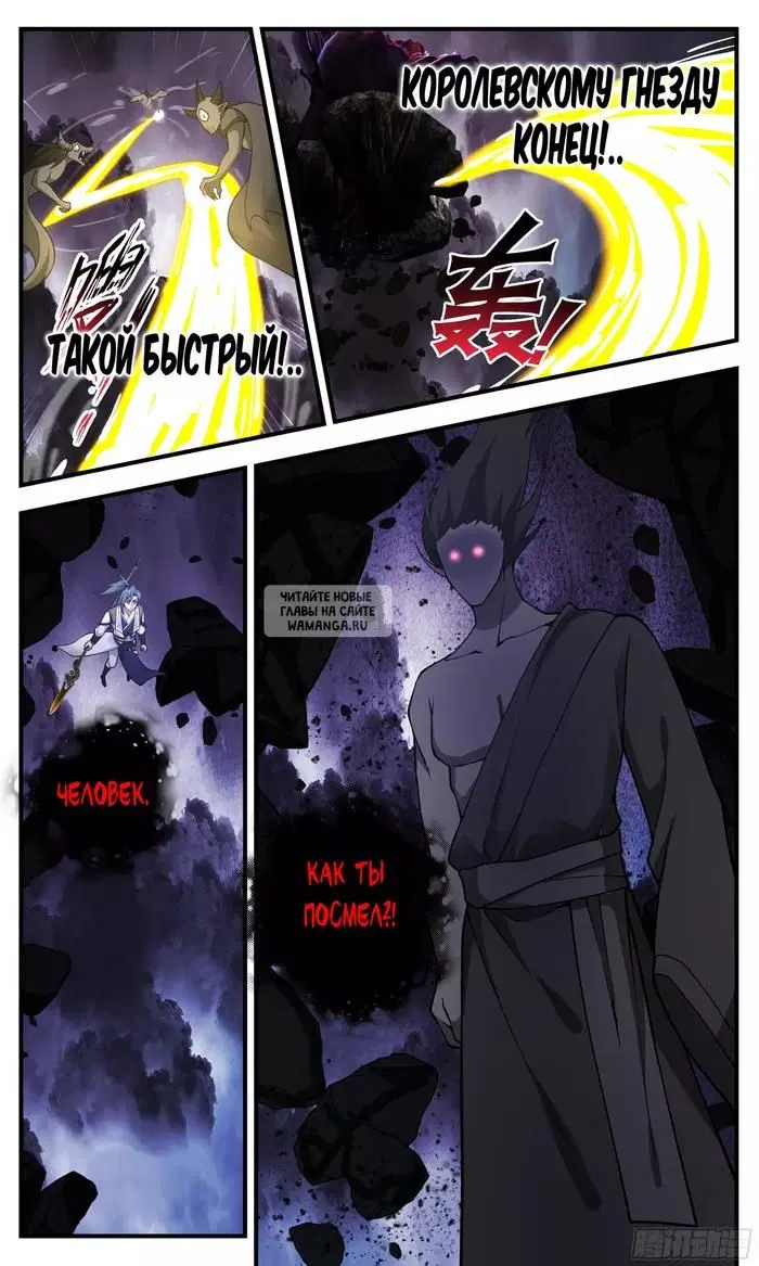 Page 13.000