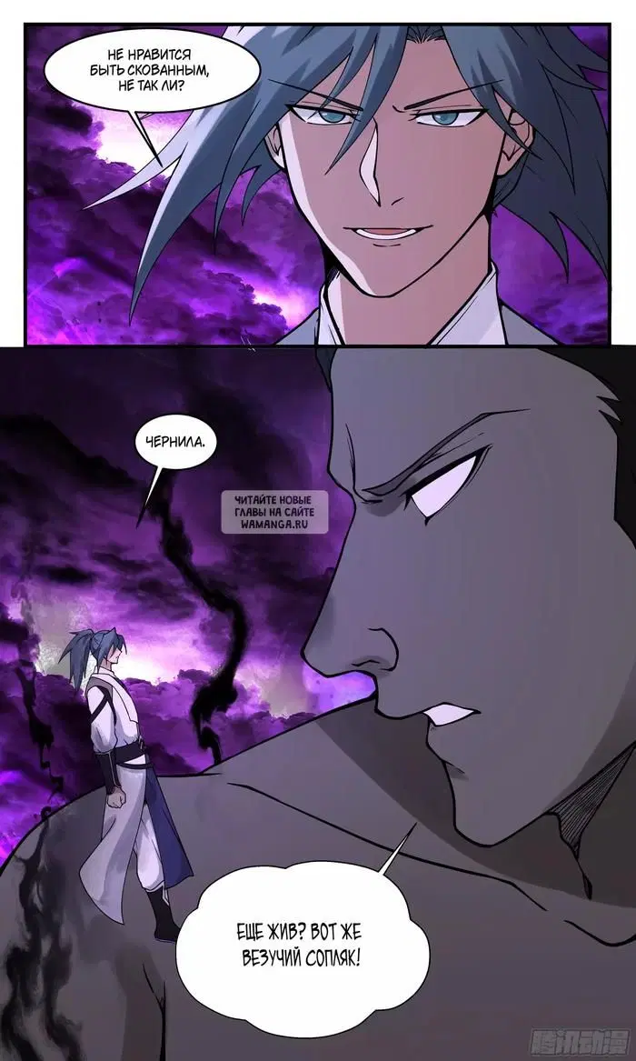 Page 13.000
