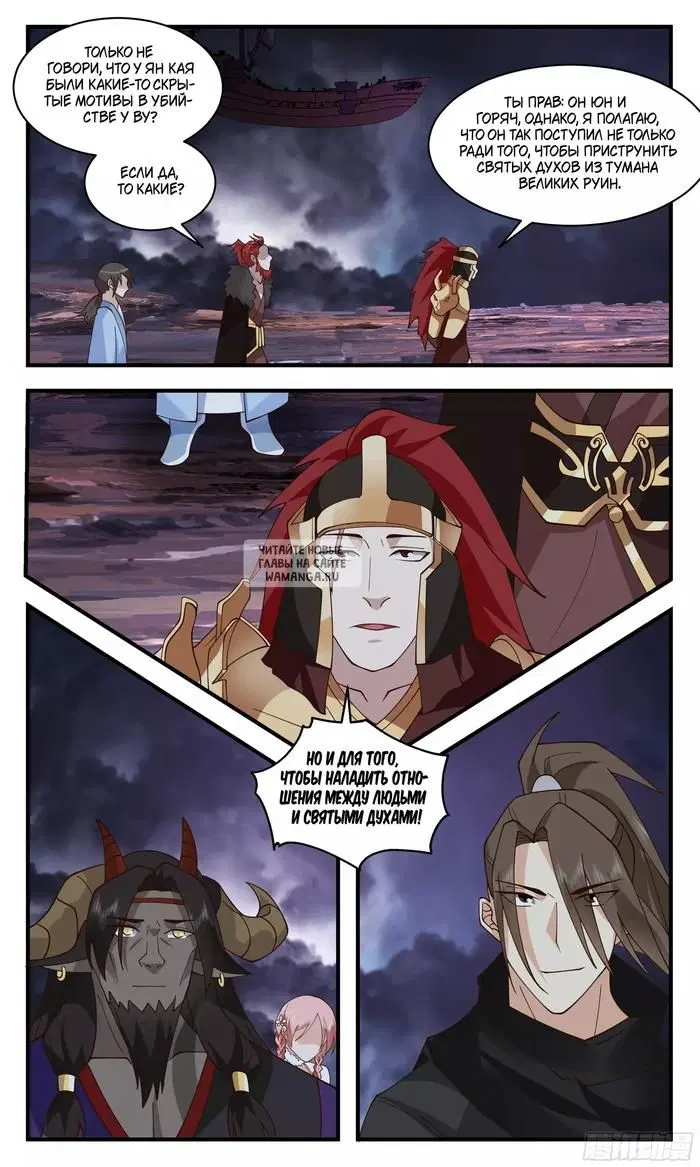 Page 13.000