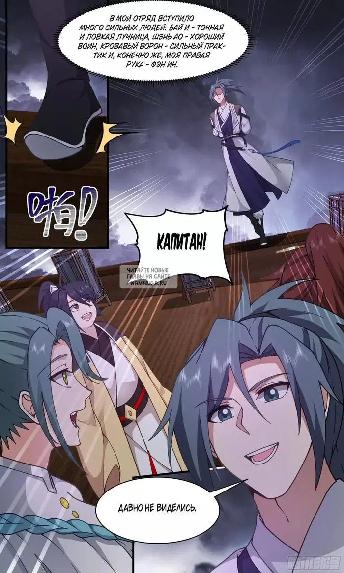 Page 13.000
